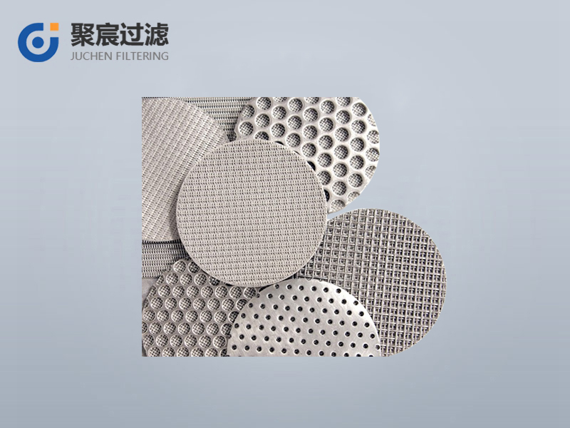 沖孔板復合燒結網